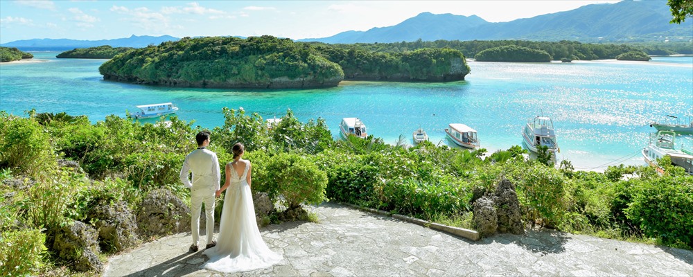 石垣島ウェディング・挙式・結婚式・フォトウェディング