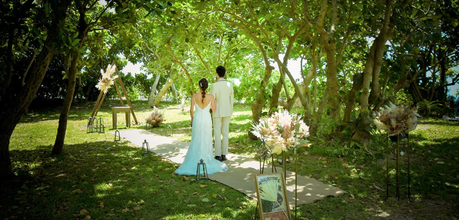 Fairy Garden Wedding