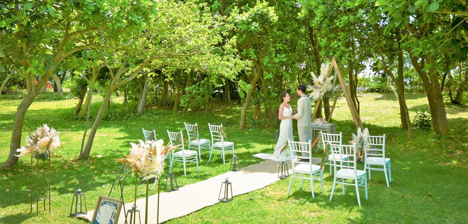 Peaceful Garden Wedding