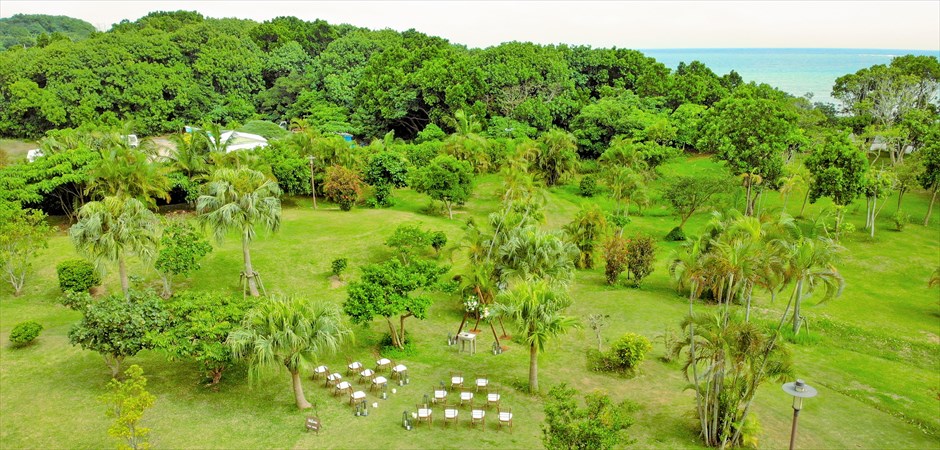 Tropical Garden Wedding