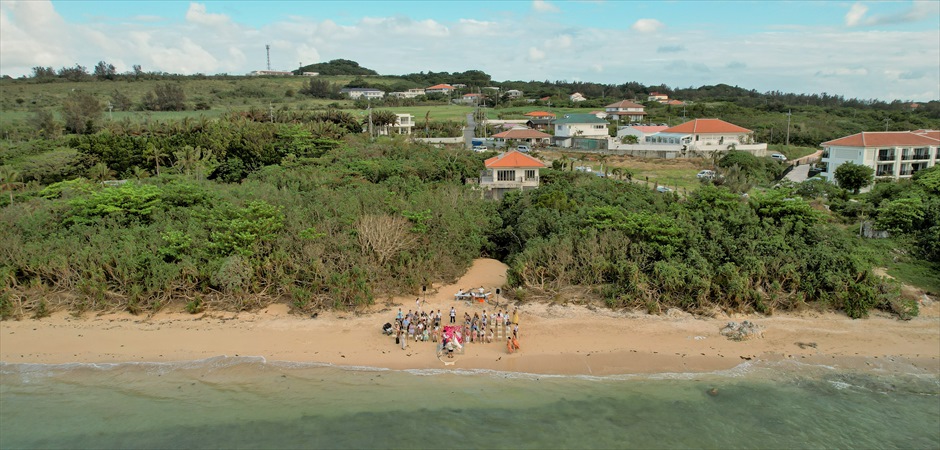 Fusaki Beach Wedding