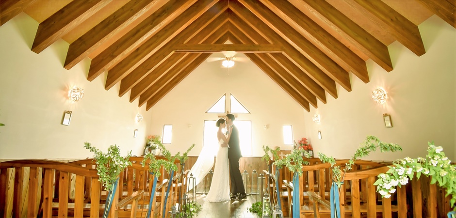 St. Kabira Church Chapel Wedding