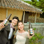 竹富島 南潮庵 琉球古民家　乾杯シーン