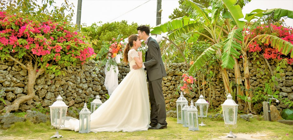 Floral Garden Wedding