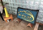 石垣島 ハーブガーデン PANA エントランス