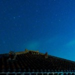 沖縄 竹富島 星空観賞 流れ星 天の川