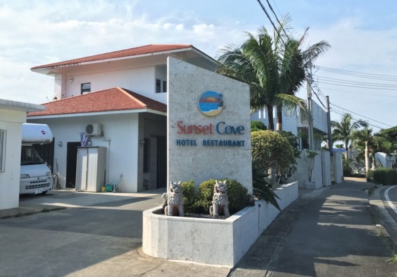 沖縄 サンセットコーブ石垣 エントランス