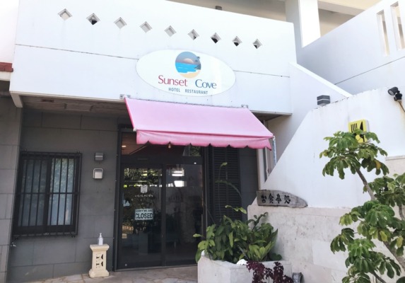 沖縄 サンセットコーブ石垣 レストラン