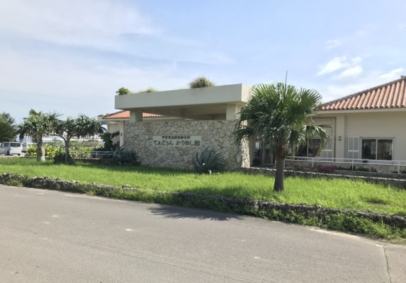 沖縄 竹富港 フェリーターミナル