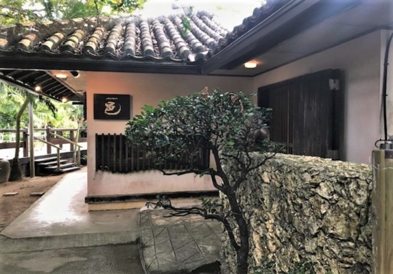 石垣島 舟蔵の里 ガーデン挙式 ギャラリー