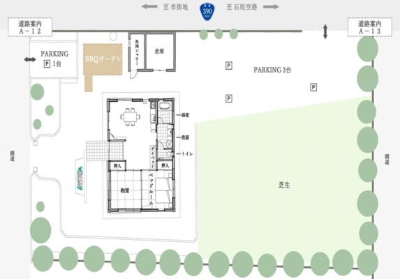 沖縄 白保ノスタルジーガーデン 石垣島 貸切 ウェデイング