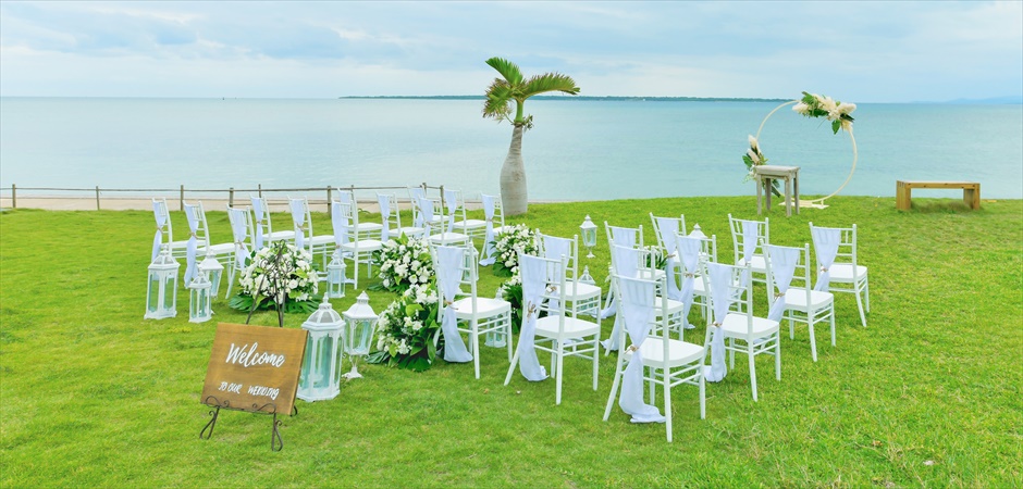 Oceanfront Garden Wedding