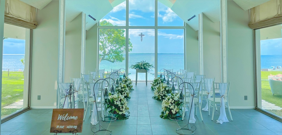 Chapel Natural Wedding