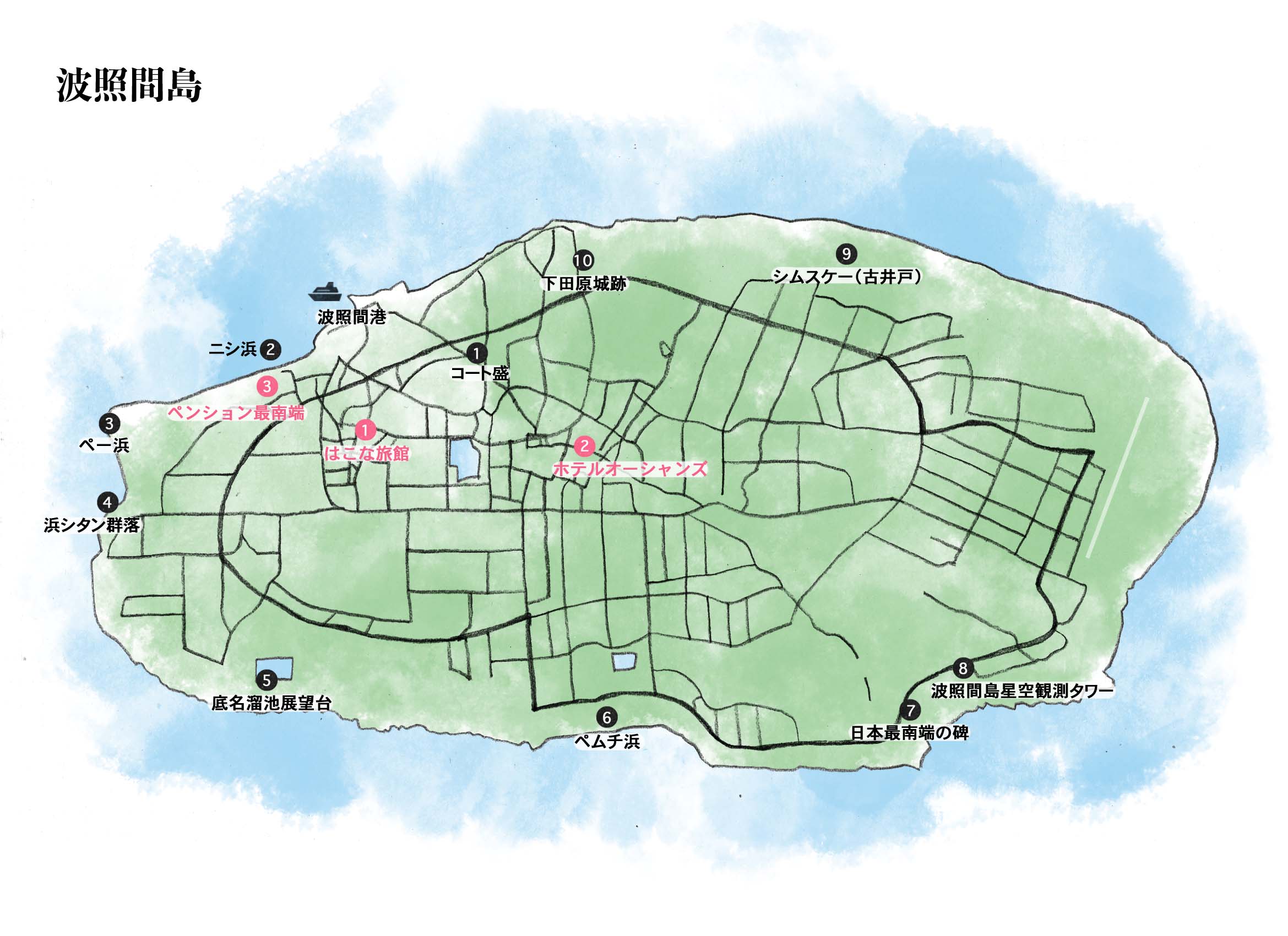 波照間島の地図イラスト