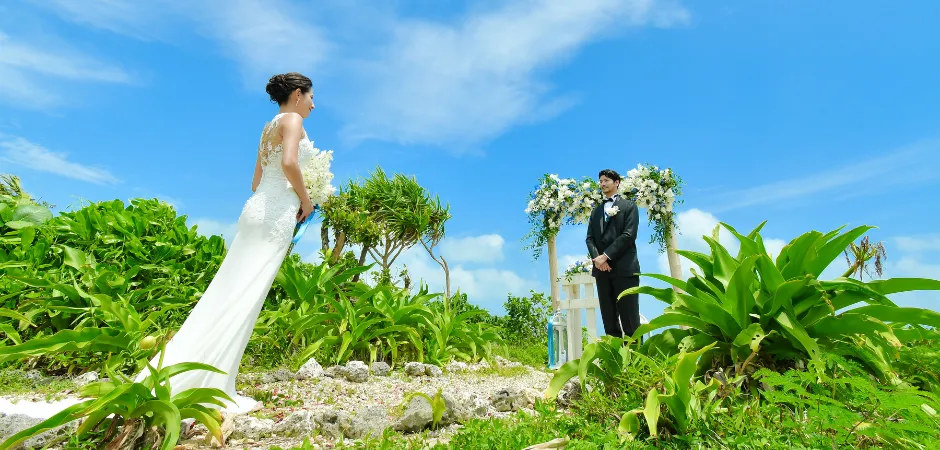 Beach Garden Wedding for Two
