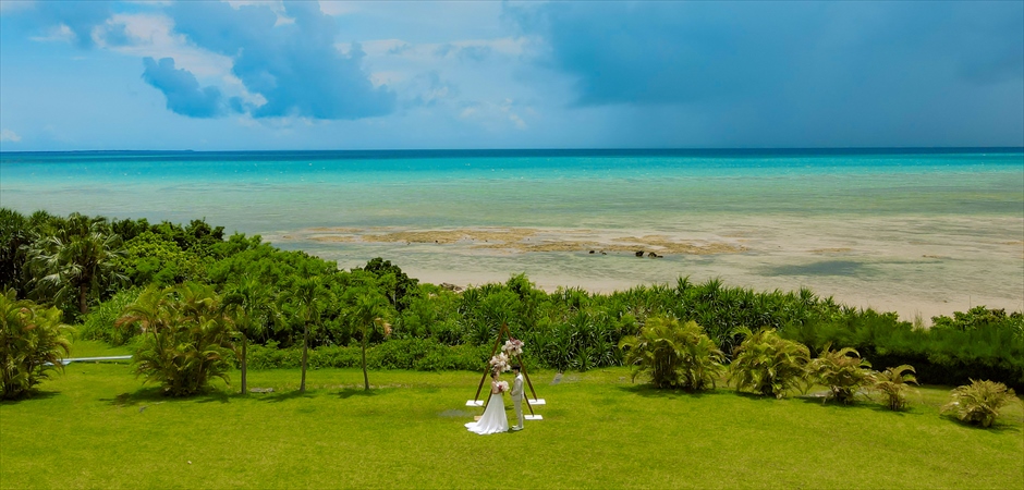 Sunset Garden Wedding for Two