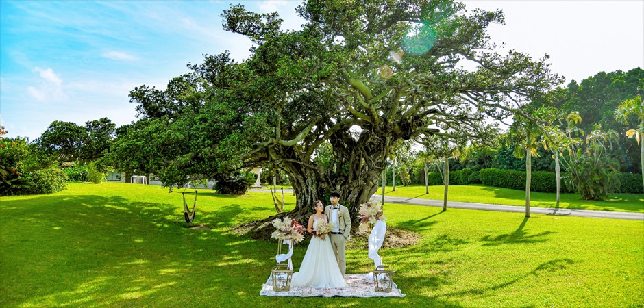 Tree Garden Wedding for Two
