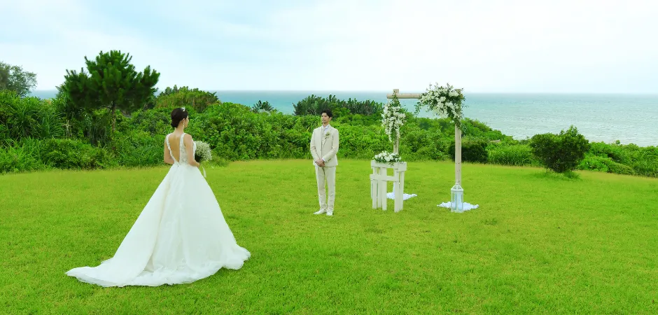 View Bath Garden Wedding for Two