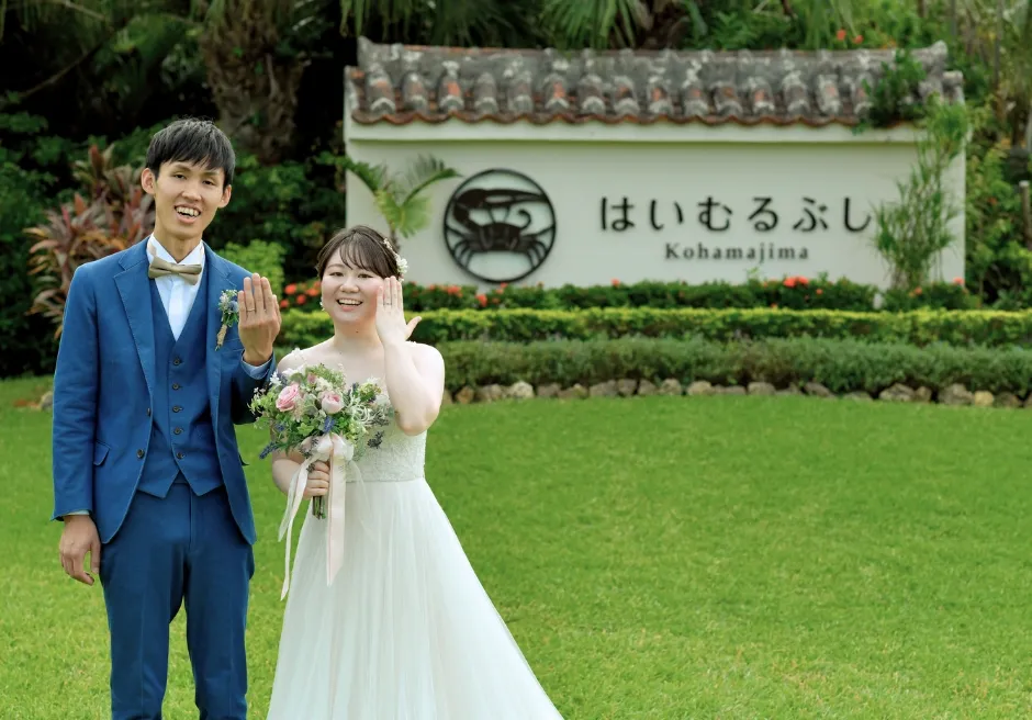 小浜島　はいむるぶし フォトウェディング（エントランス）