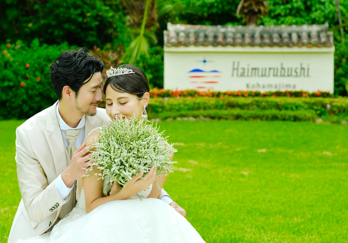 はいむるぶし　エントランス