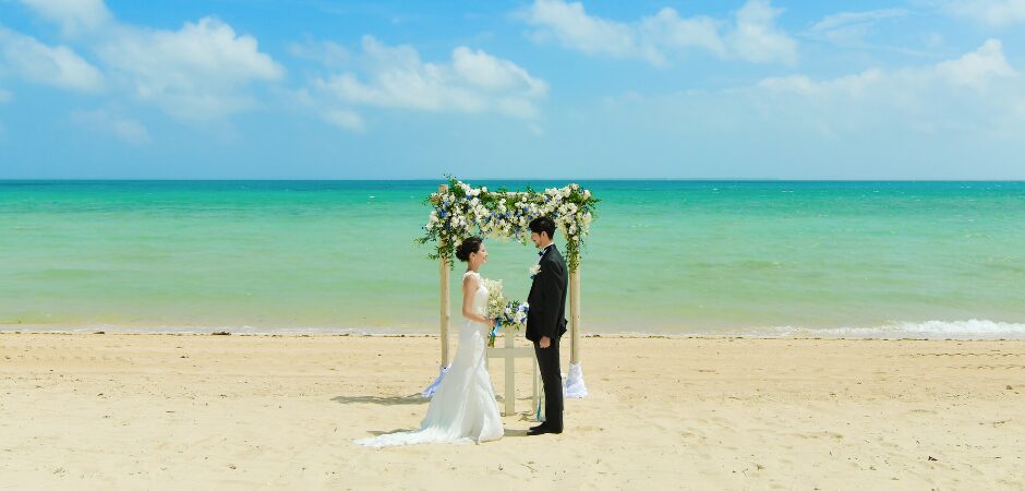 Beach Wedding for Two
